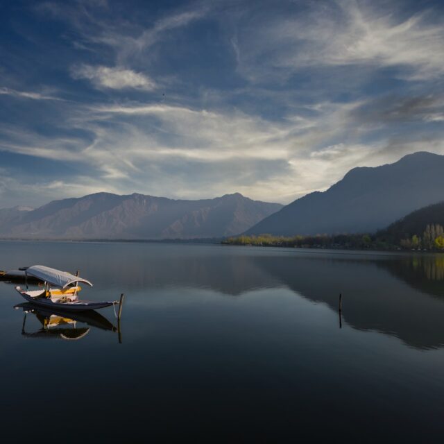 Srinagar